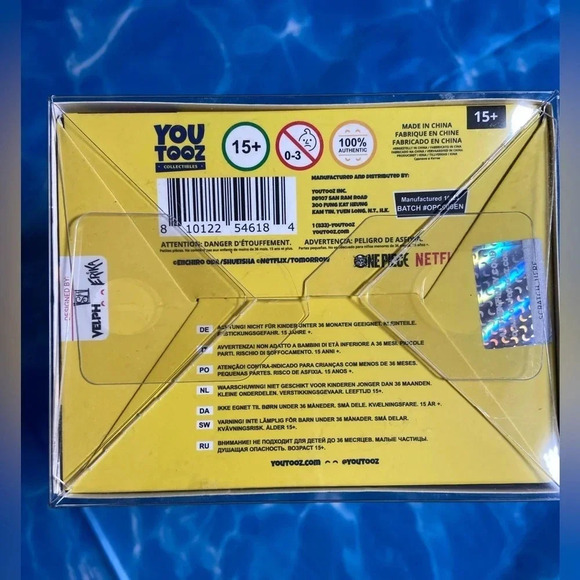 One Piece - YouTooz - Limited Edition Luffy  (Future King of The Pirates) - Picture 3 of 7